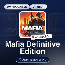 Mafia Definitive Edition (Steam Key) GLOBAL (Not all countries) + GIFT