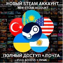 Counter-Strike 1.6 (новый steam аккаунт) + EMAIL CS 1.6 - irongamers.ru