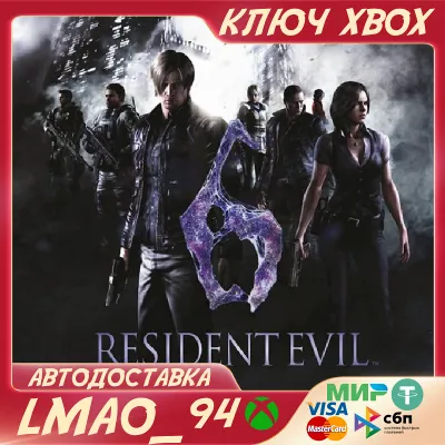 Resident Evil Revelations (STEAM КЛЮЧ) РФ+КЗ+СНГ РУС. ЯЗЫК - irongamers.ru