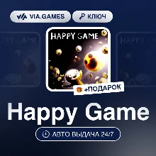 Happy Game (Steam Ключ) РФ-СНГ-МИР + ПОДАРОК