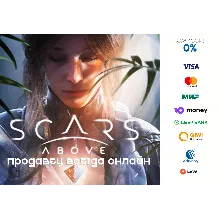 Scars Above ⭐STEAM⭐