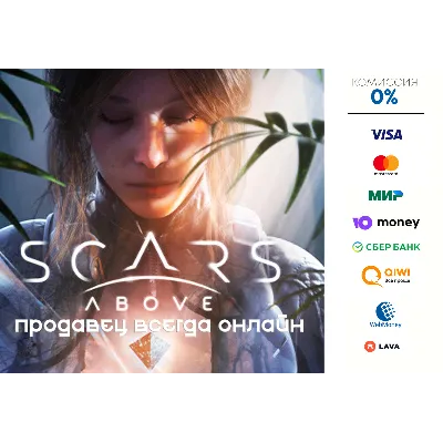 Scars Above ⭐STEAM⭐ - irongamers.ru