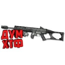 Макрос Warface на TAURUS CT9. Bloody X7 Logitech Razer
