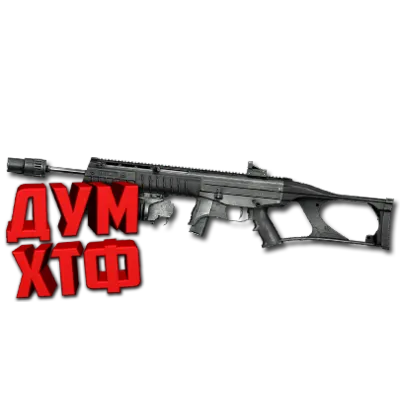 Макрос Warface на TAURUS CT9. Bloody X7 Logitech Razer - irongamers.ru