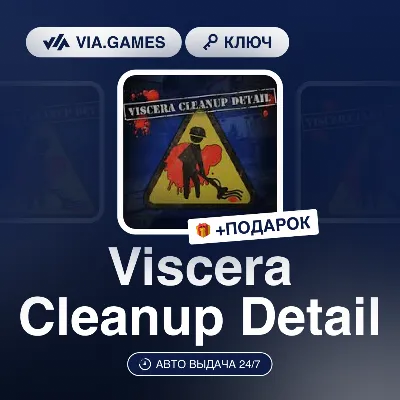 Viscera Cleanup Detail (Steam Ключ) РФ-СНГ-МИР + ПОДАРОК - irongamers.ru