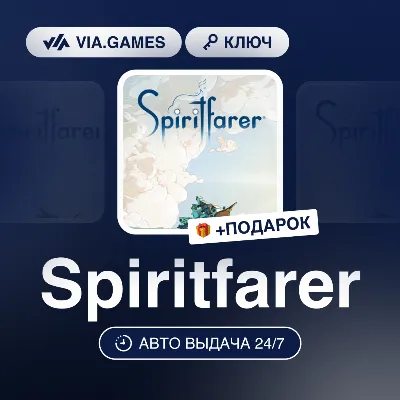 Spiritfarer (Steam Ключ) РФ-СНГ-МИР + ПОДАРОК - irongamers.ru
