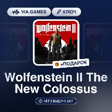 Wolfenstein II The New Colossus (Steam Ключ) МИР (Не все страны) + ПОДАРОК