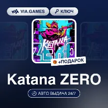 Katana ZERO (Steam Ключ) РФ-СНГ-МИР + ПОДАРОК