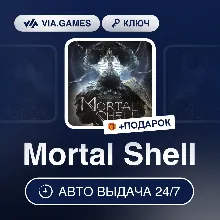 Mortal Shell (Steam Ключ) РФ-СНГ-МИР + ПОДАРОК