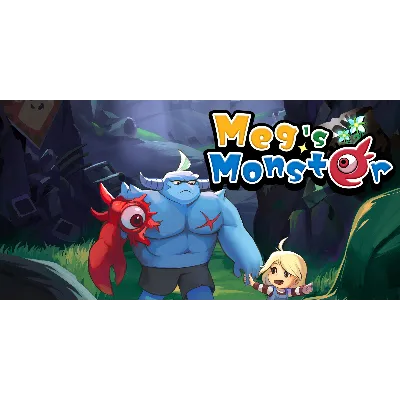 Meg's Monster XBOX one Series Xs Активация