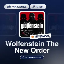 Wolfenstein The New Order (Steam Ключ) СНГ-МИР (БЕЗ РФ-РБ) + ПОДАРОК