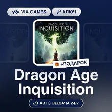 Dragon Age Inquisition (EA App / Origin Ключ) РФ-СНГ-МИР + ПОДАРОК