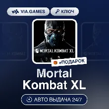Mortal Kombat XL (Steam Ключ) МИР (Не все страны) + ПОДАРОК