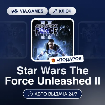 Star Wars The Force Unleashed II (Steam Ключ) РФ-СНГ-МИР + ПОДАРОК - irongamers.ru