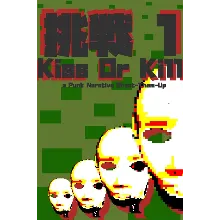 Gaijin Charenji 1 : Kiss or Kill Xbox активация