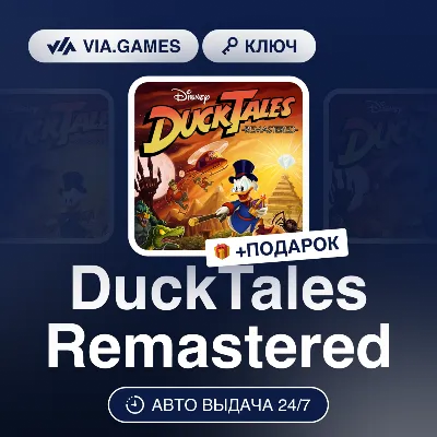 DuckTales: Remastered XBOX Утиные Истории На Любой Регион - irongamers.ru