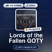 Lords of the Fallen - STEAM GIFT РОССИЯ - irongamers.ru