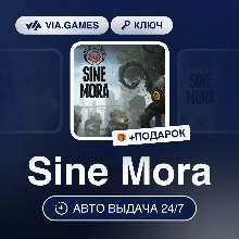 Sine Mora (Steam Ключ) РФ-СНГ-МИР + ПОДАРОК
