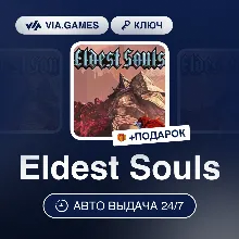 Eldest Souls (Steam Ключ) РФ-СНГ-МИР + ПОДАРОК