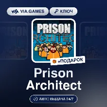 PRISON ARCHITECT XBOX ONE EDITION КЛЮЧ - irongamers.ru