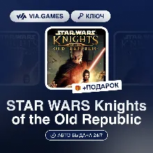STAR WARS Knights of the Old Republic (Steam Ключ) РФ-СНГ-МИР + ПОДАРОК