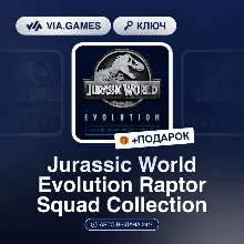 Jurassic World Evolution Raptor Squad Collection (Steam Ключ) РФ-СНГ-МИР + ПОДАРОК