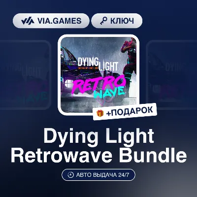 Retrowave - Custom Music DLC STEAM GIFT РОССИЯ - irongamers.ru
