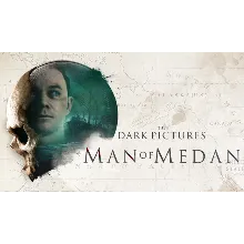 MAN OF MEDAN [ONLINE STEAM] Полный доступ +