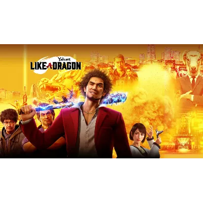 LIKE A DRAGON [ONLINE STEAM] Full access +