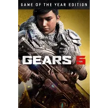 Gears 5: издание «Игра года» Xbox One|X|S активация