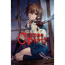 ✅ Corpse Party Xbox One & Xbox Series X|S активация