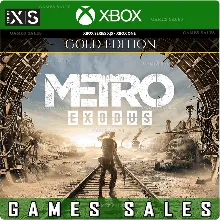 METRO EXODUS GOLD EDITION XBOX ONE|XS КЛЮЧ