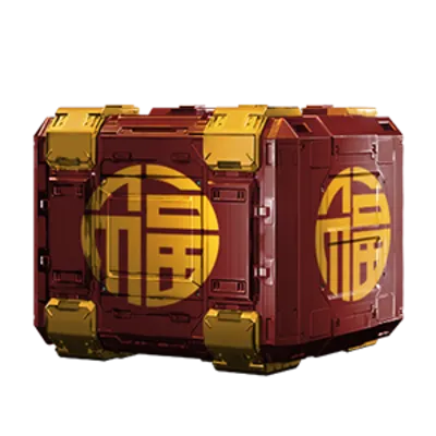 Подарок на китайский Новый год - irongamers.ru