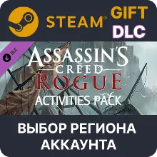 Assassin&acute;s Creed - Rogue Standard\Deluxe STEAM•RU - irongamers.ru