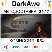 Apocalyptic Vibes STEAM•RU АВТОДОСТАВКА 0%