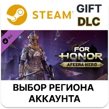 For Honor - Afeera Hero Steam Gift DLC