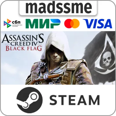 Assassin’s Creed IV Black Flag - Gold Edition * RU/СНГ - irongamers.ru