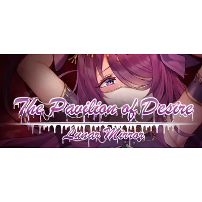 Lunar Mirror:The Pavilion of Desire АВТОДОСТАВКА STEAM GLOBAL МГНОВЕННО ЛИЦЕНЗИЯ - irongamers.ru
