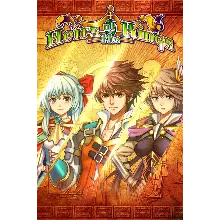 Heirs of the Kings Xbox One|X|S активация