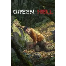 Green Hell Xbox One & Xbox Series X|S активация