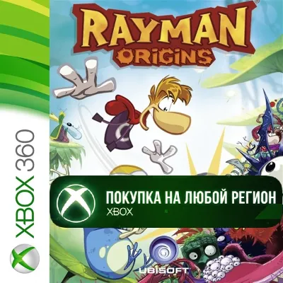 Rayman Origins XBOX от 360 На Любой Регион - irongamers.ru