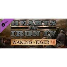 🔶Hearts of Iron IV: Waking the Tiger (Steam Key/RU)
