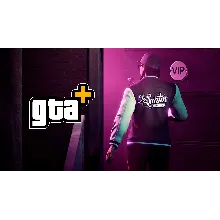 GTA + PLUS(XBOX SERIES X|S) ОДИН МЕСЯЦ