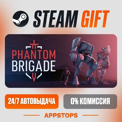 Phantom Brigade Steam Gift АВТОДОСТАВКА РОССИЯ + СНГ - irongamers.ru