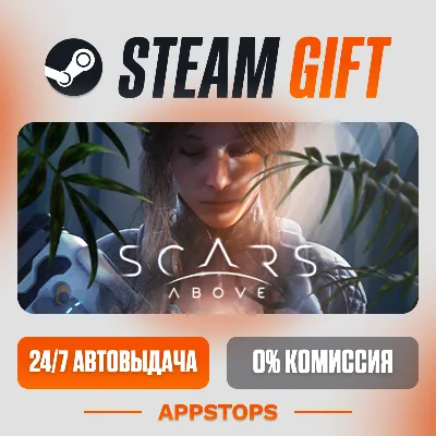 Scars Above Steam Gift АВТОДОСТАВКА РОССИЯ + СНГ - irongamers.ru