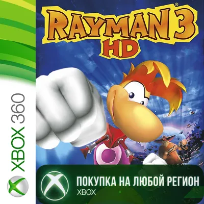RAYMAN 3 HD XBOX На Любой Регион - irongamers.ru