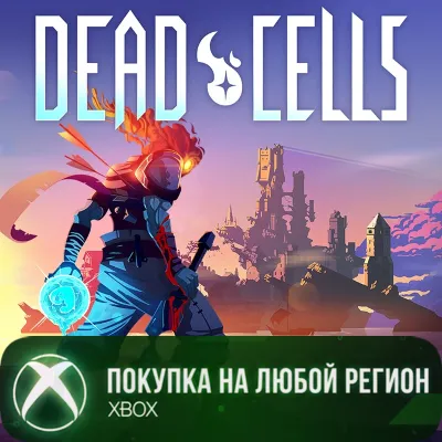 Dead Cells XBOX +DLC На Любой Регион - irongamers.ru