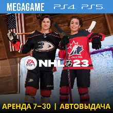 NHL 23 (PS4/PS5/ENG) Аренда 7 дней