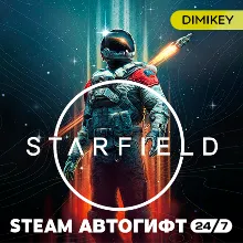 🟨 Starfield Автогифт RU/UA/CIS