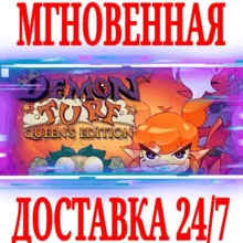 Demon Turf: Queens Edition ⭐Steam\РФ+Весь Мир\Key⭐ +